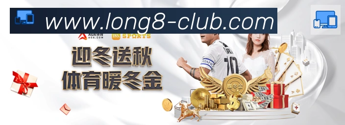 行业推荐