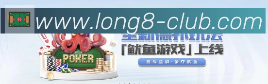 全球热力图